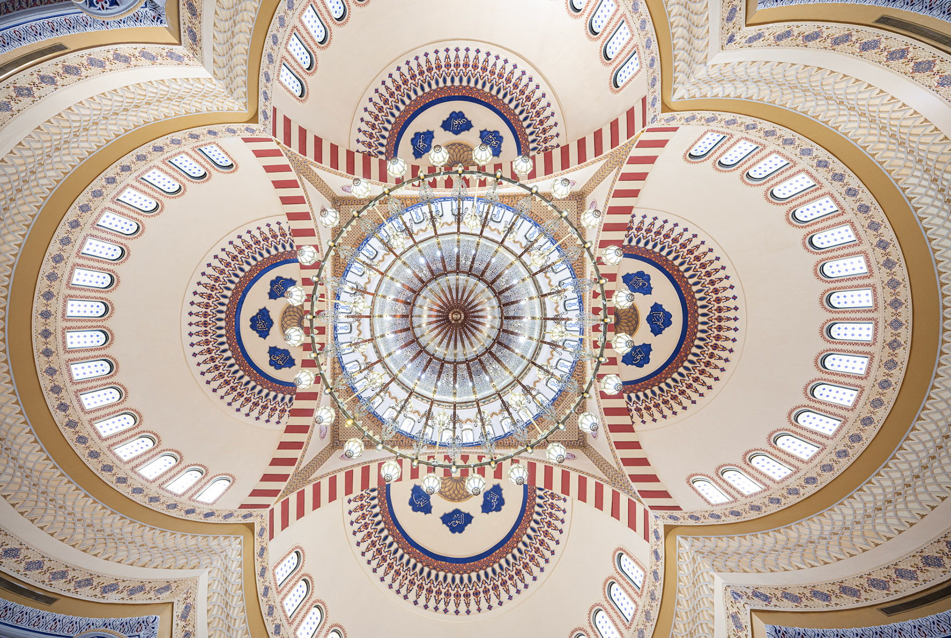 Al Farooq Omar Bin Al Khattab Mosque