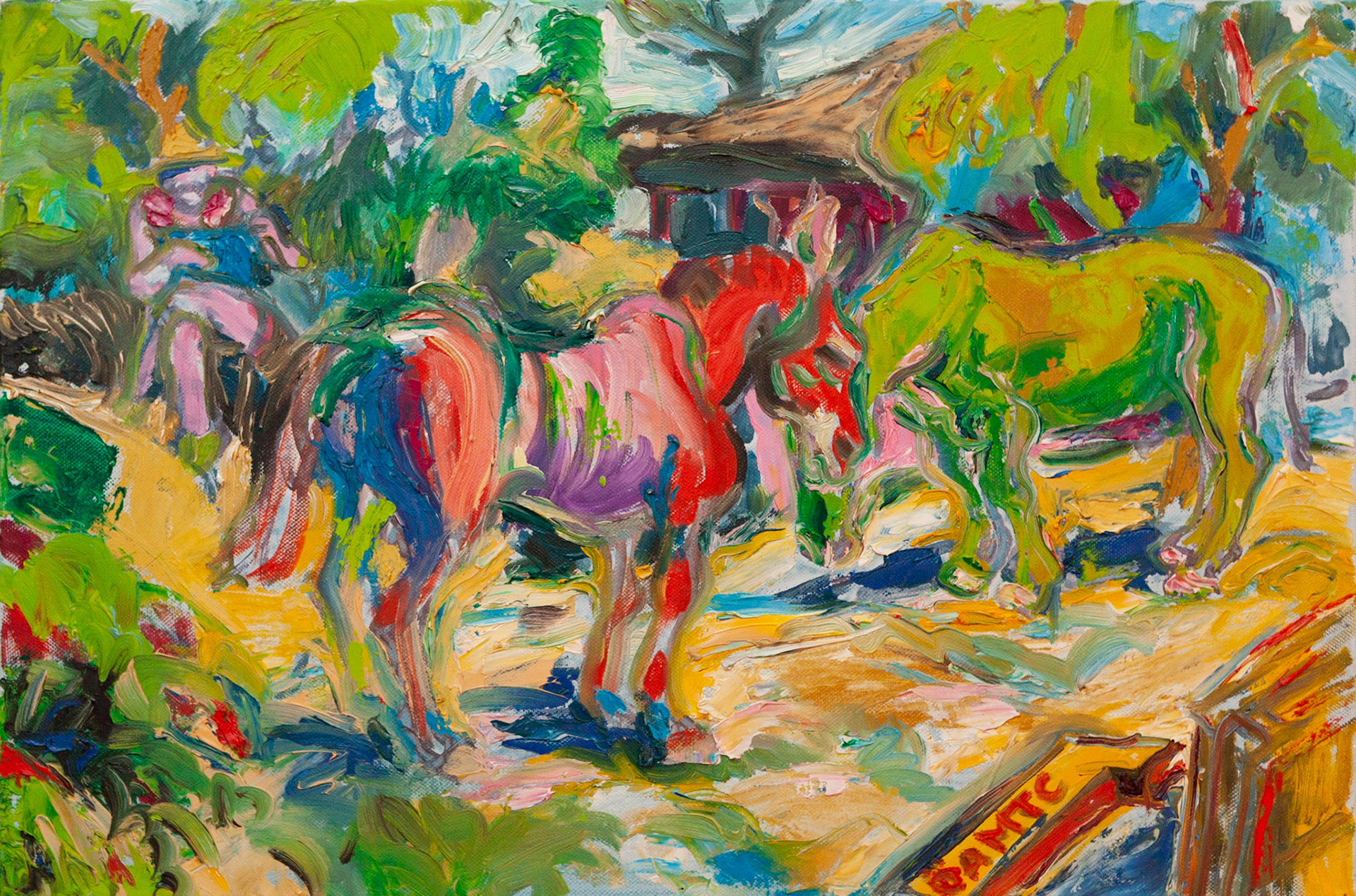 ÖAMTC, 40 x 60 cm, Öl auf Leinwand, 2014