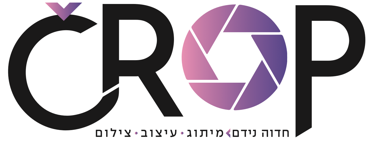 חדווה נידם
