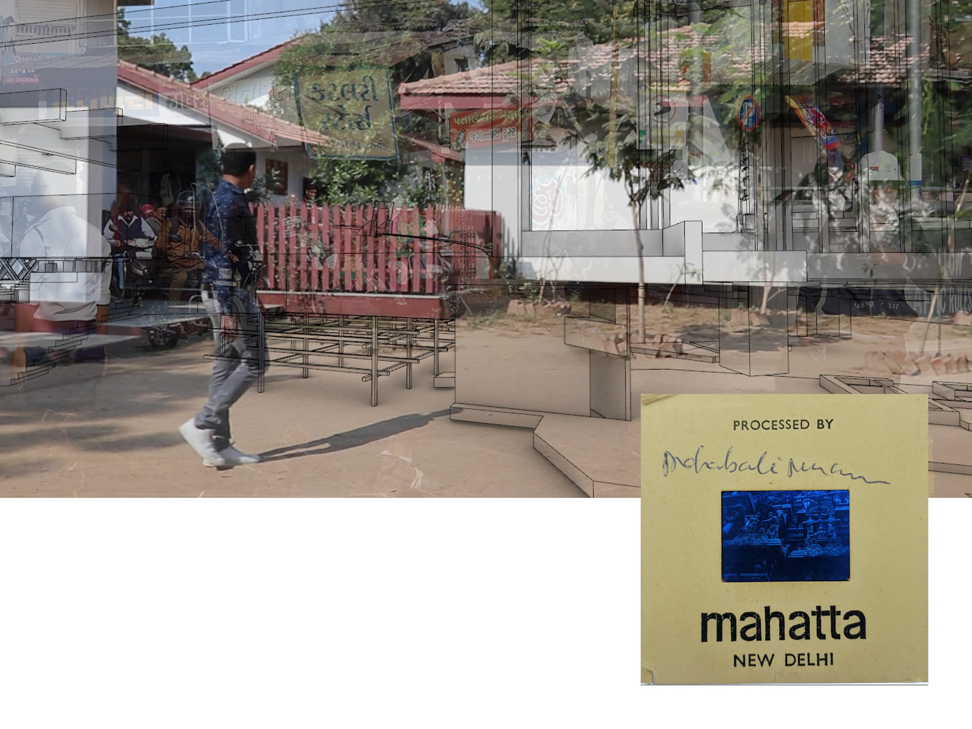 Frame: 610 || Slide No.4 || Location: Mahabalipuram Temple, Mamallapuram, India