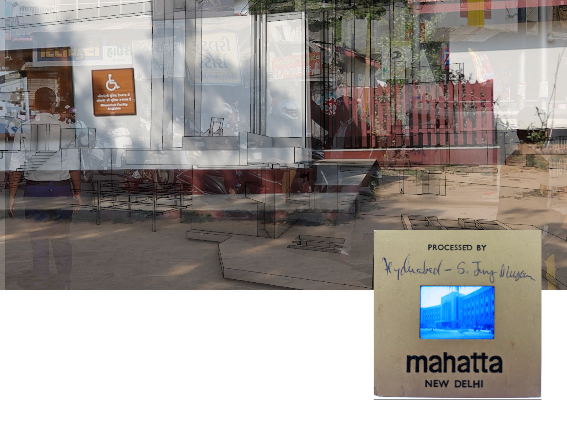 Frame: 1306 || Slide No. 9 || Unknown Building in Hydrabad, Hydrabad, India