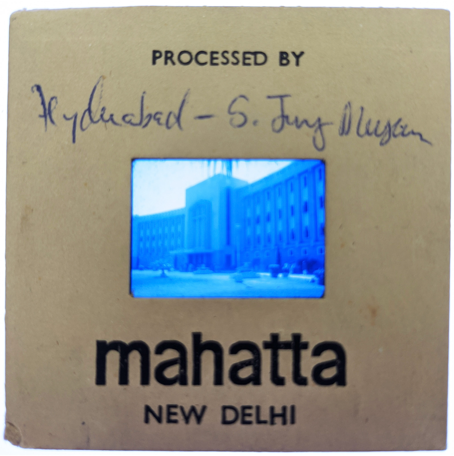 No.9 || Name: Unknown Building in Hydrabad || Location: Hydrabad, India || Date:
