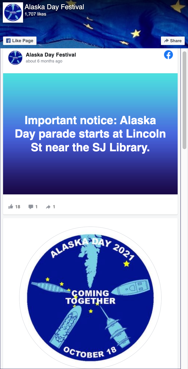 Facebook feed on website