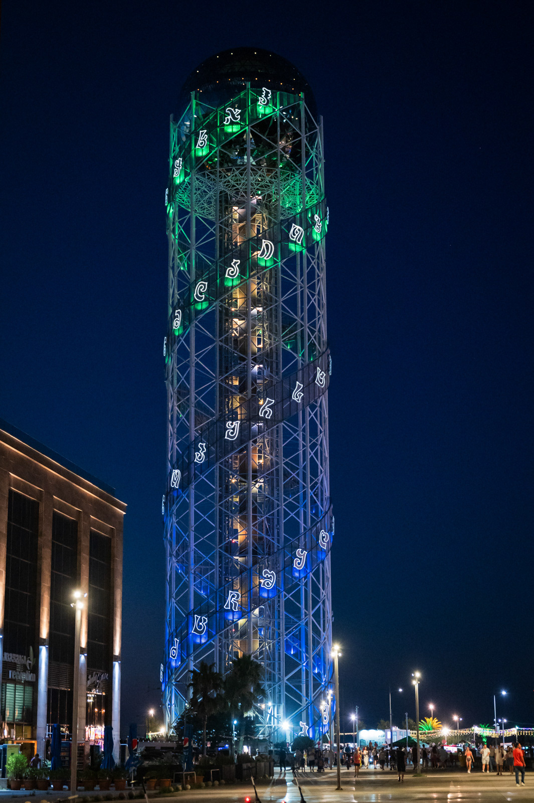 Batumi