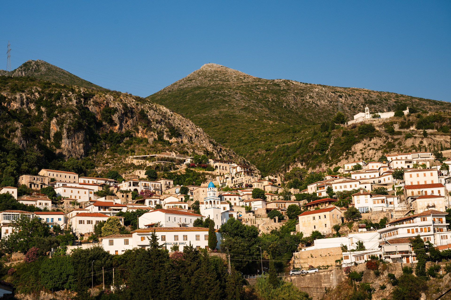 Himara