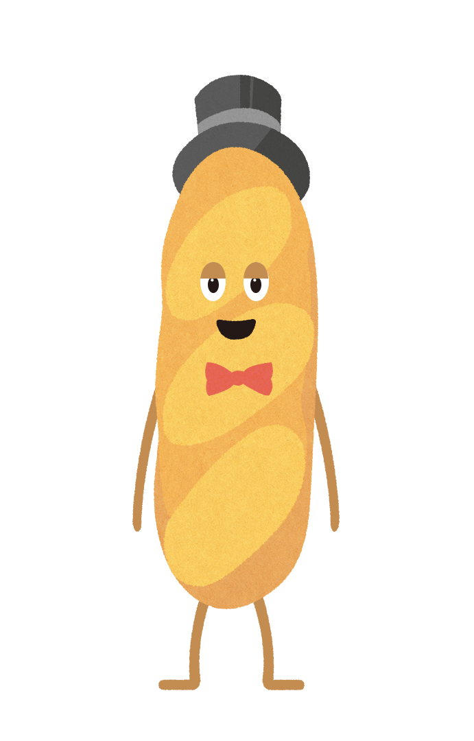 フランスパン2