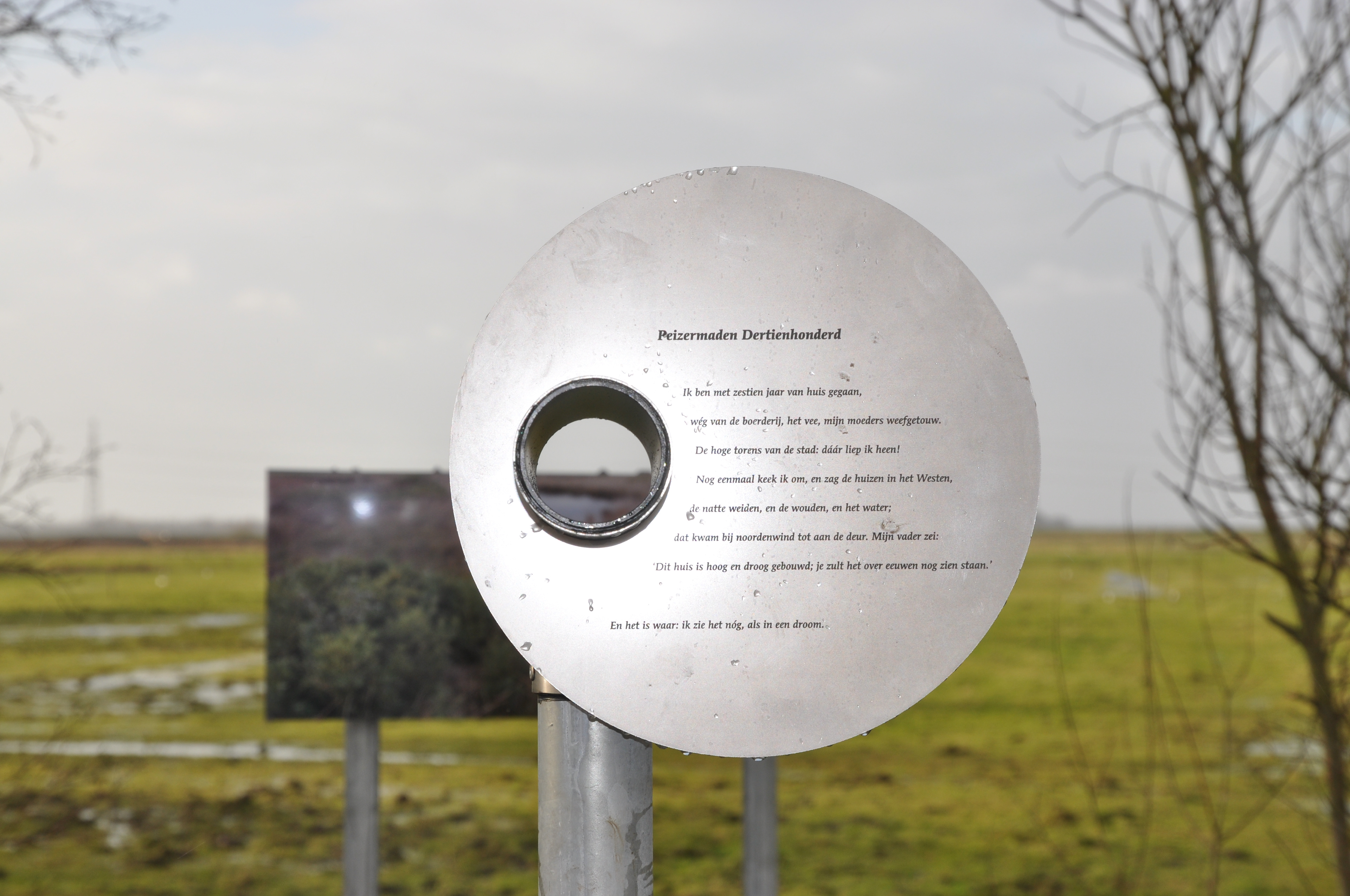 Terug-in-de-tijd-kijker, Peizermade