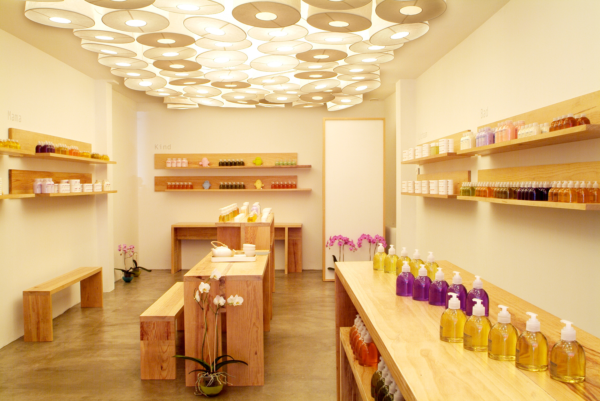 Bibou Fragrances Leiden