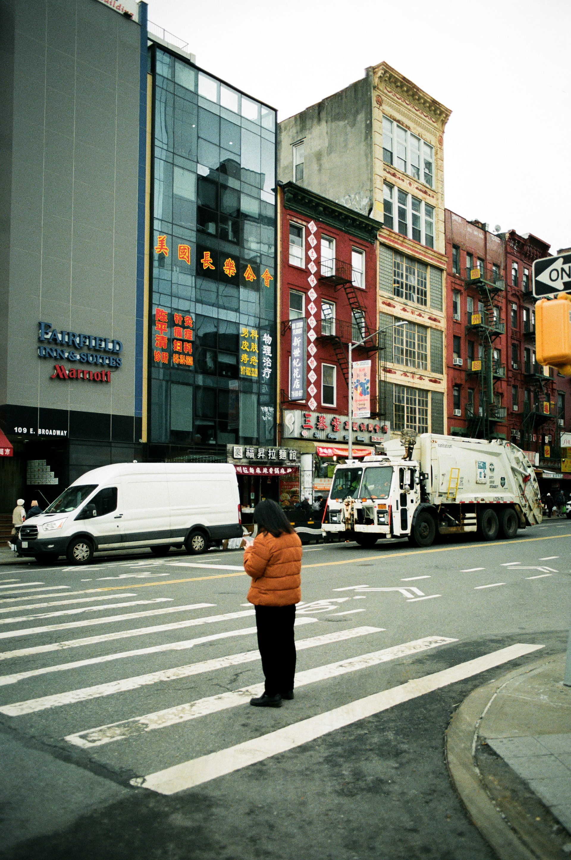 New York City