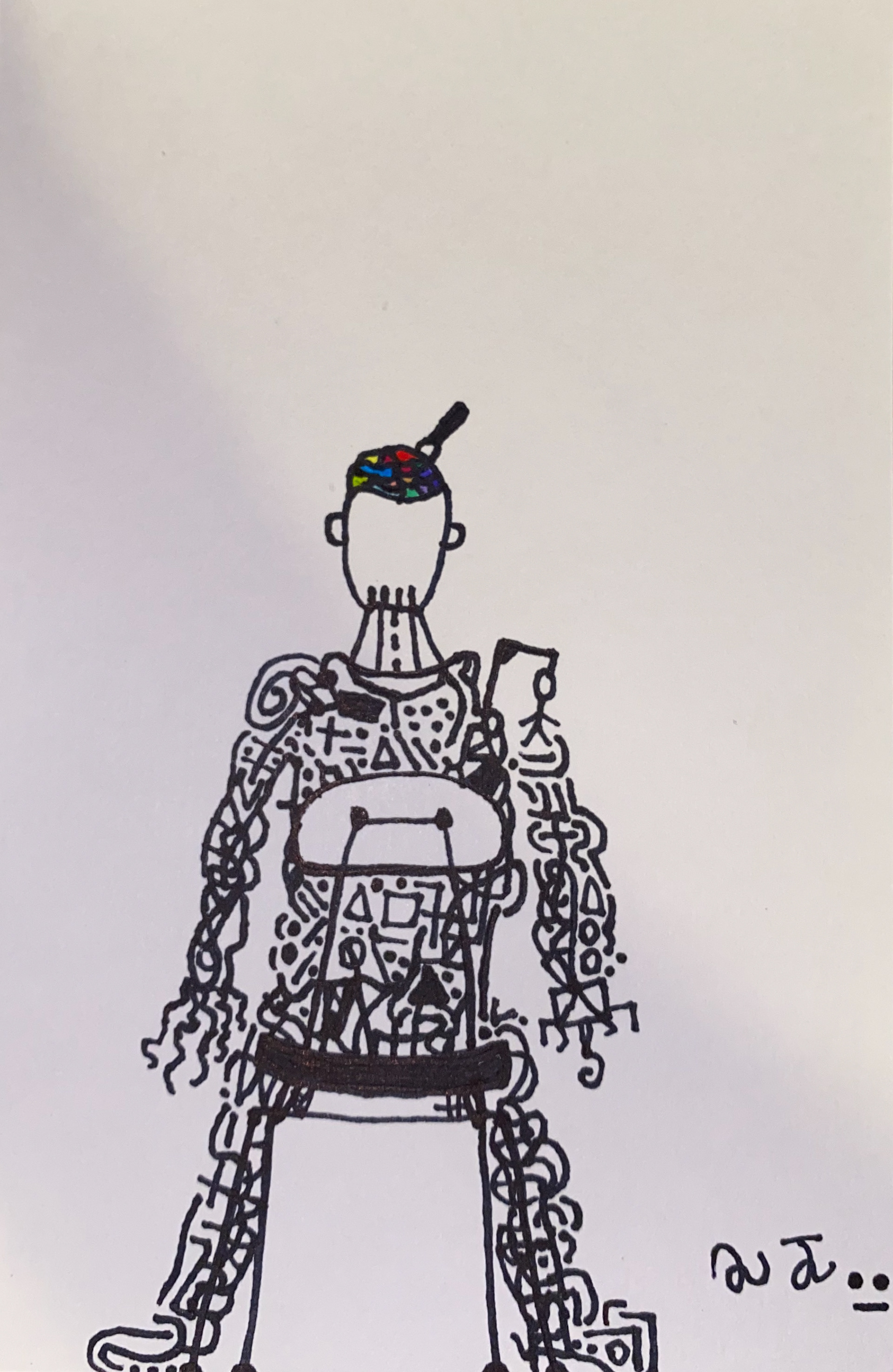30. “Re-Education Support Group” (7/3/20)