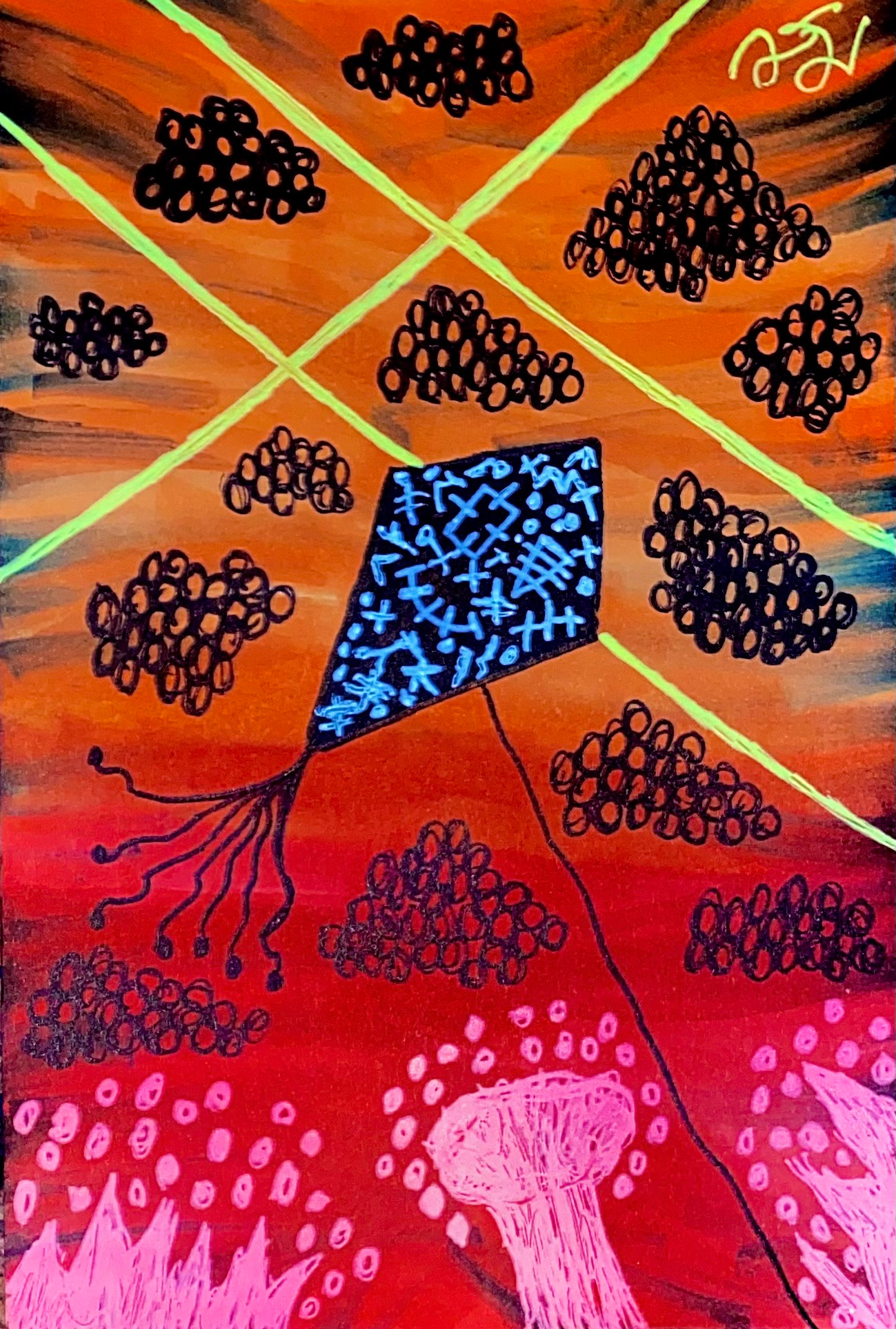 163. “Kite In A Firefight” (9/10/21)