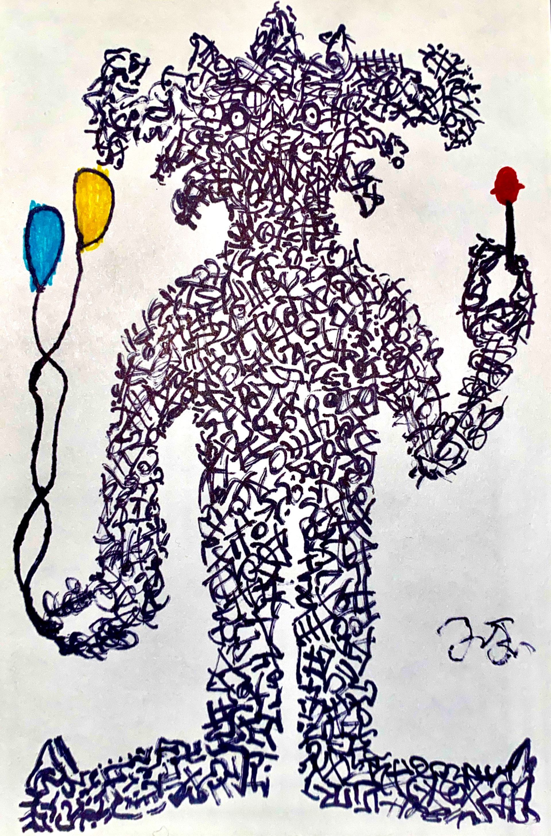 262. “I Wanna Be Your Friend” (4/18/23)