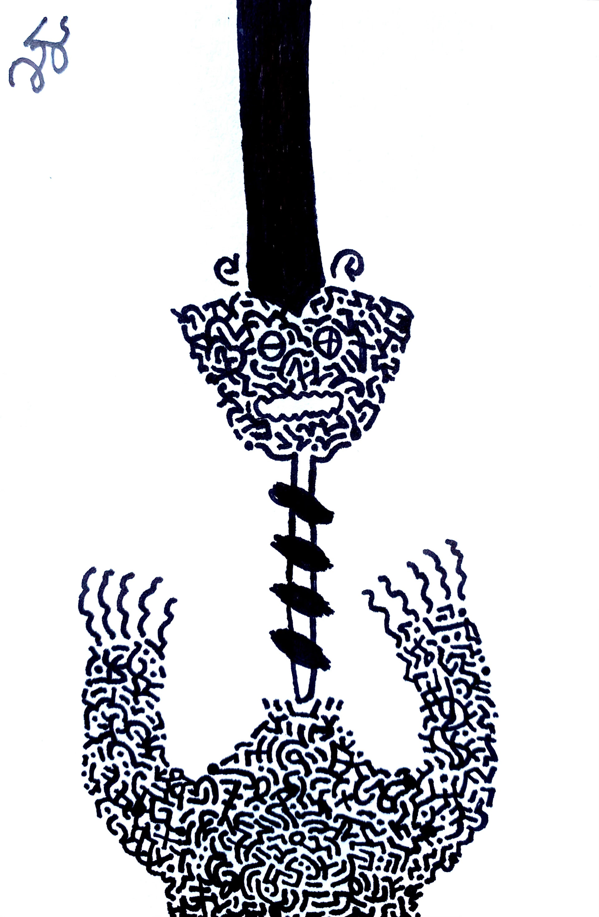 232. “Screw You” (8/29/22)