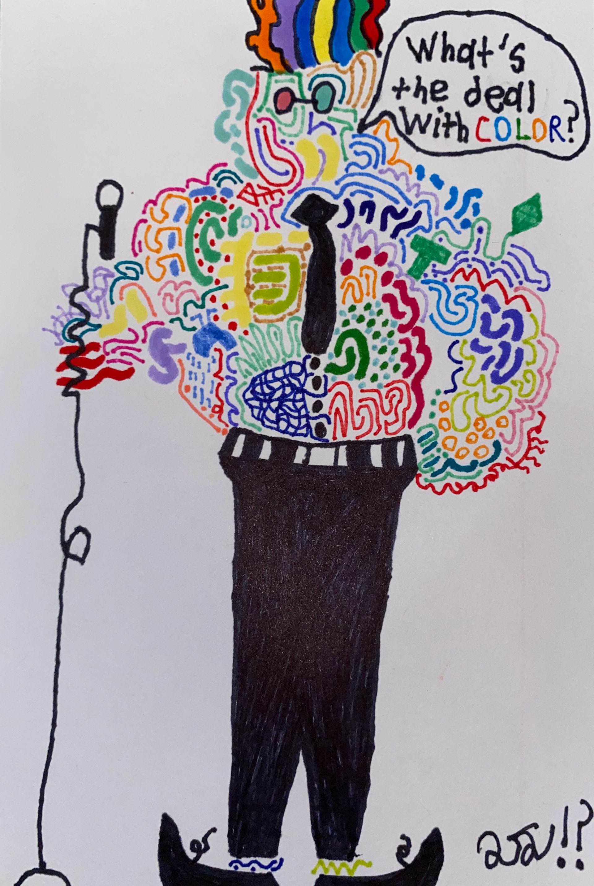 7. “Stand Up Guy” (3/21/20)