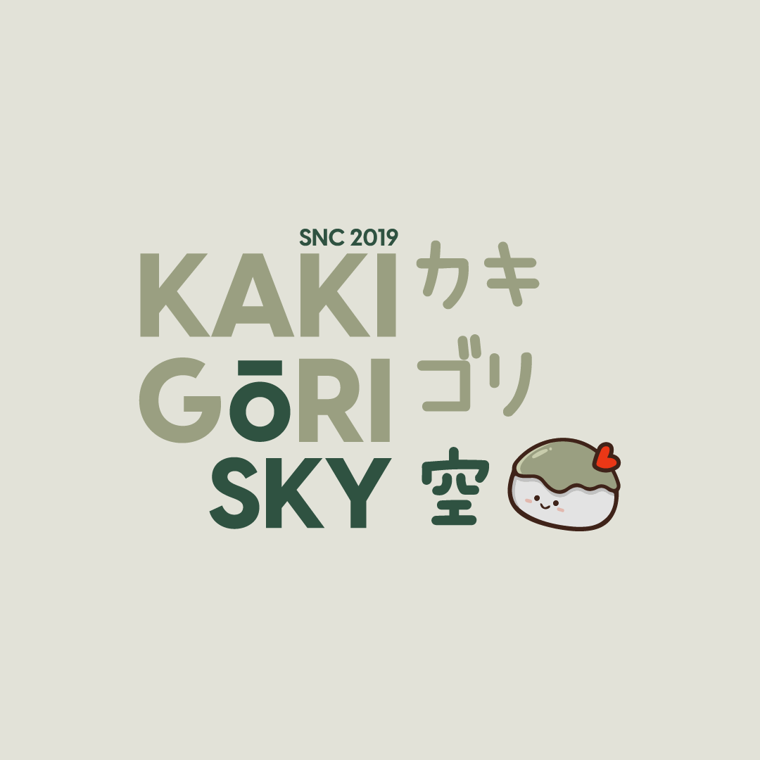 Official Kakigori Sky Logo