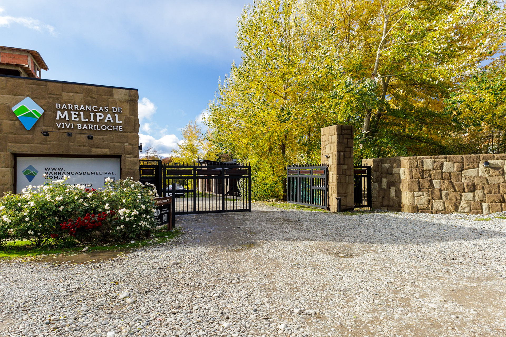 Fotografía de amenities de un barrio privado llamado Barrancas de Melipal ubicado en San Carlos de Bariloche.