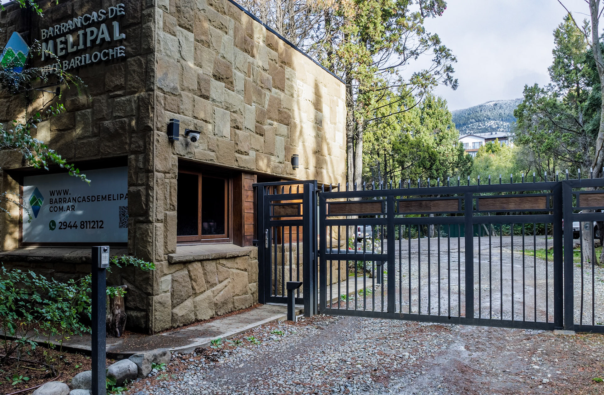 Fotografía de amenities de un barrio privado llamado Barrancas de Melipal ubicado en San Carlos de Bariloche.