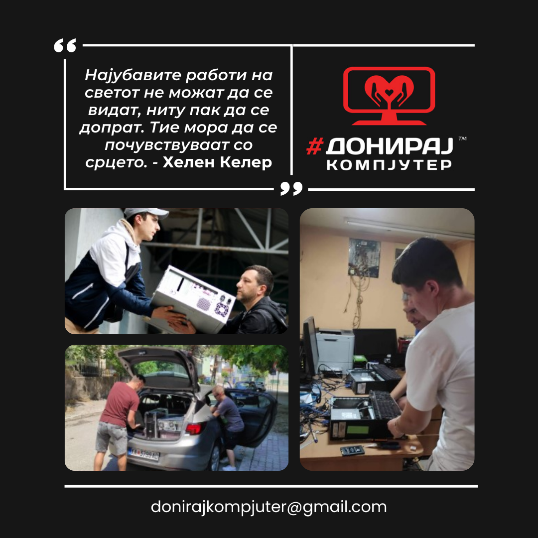 Quote Social Media Post