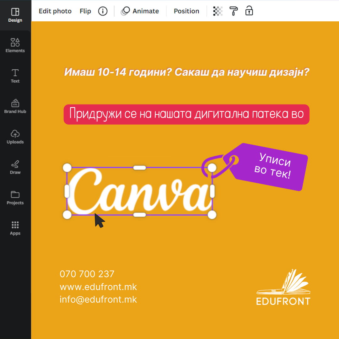 Canva Promotion