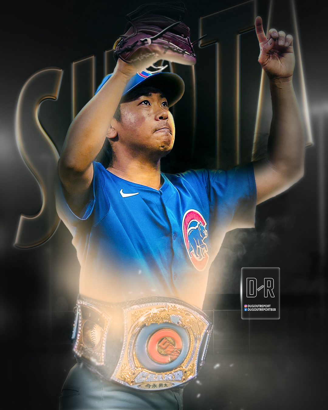 Shota Imanaga's awesome rookie season in Major League Baseball. 🔥