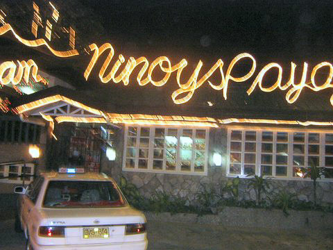 Cora Esmero's house (before)