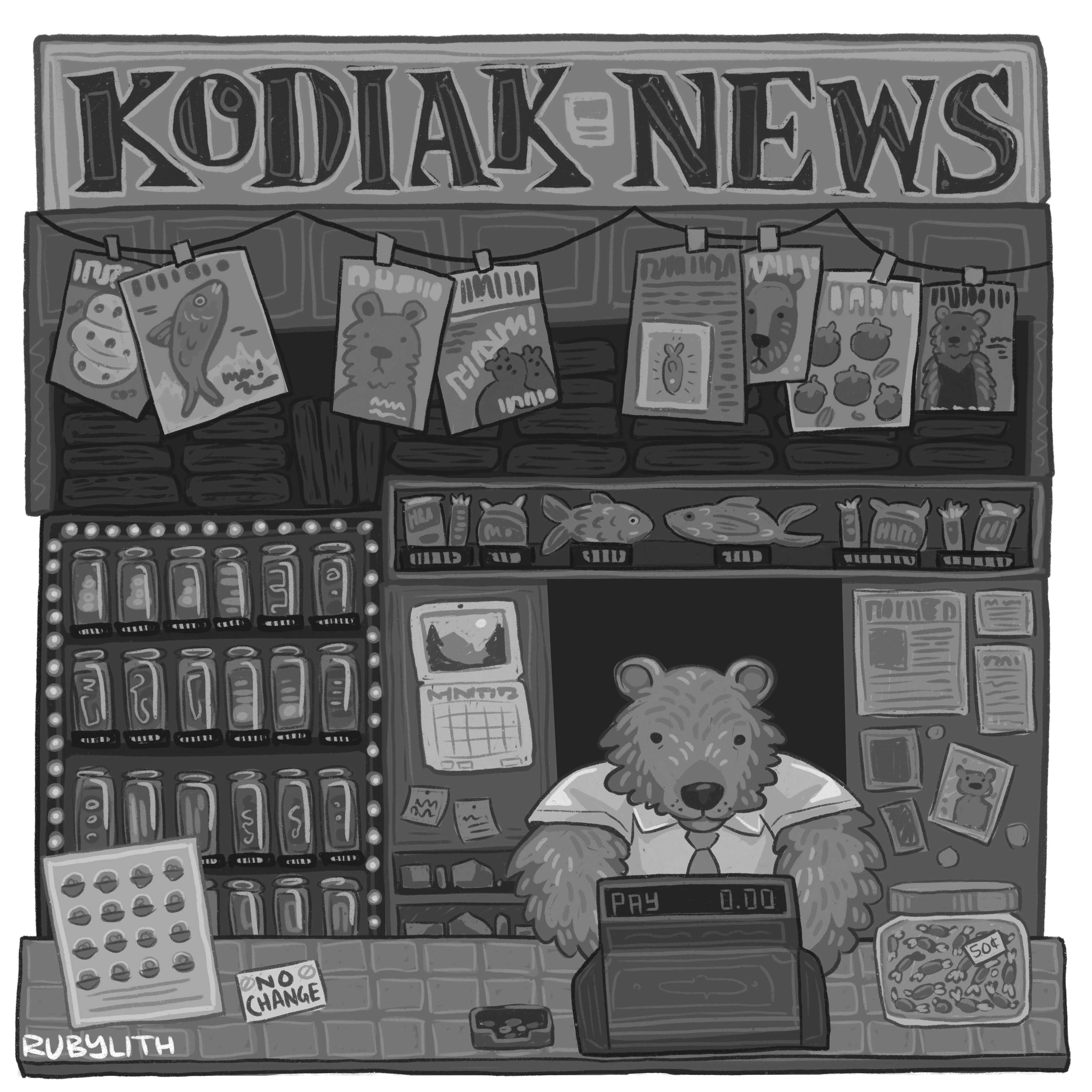 8. Retailer