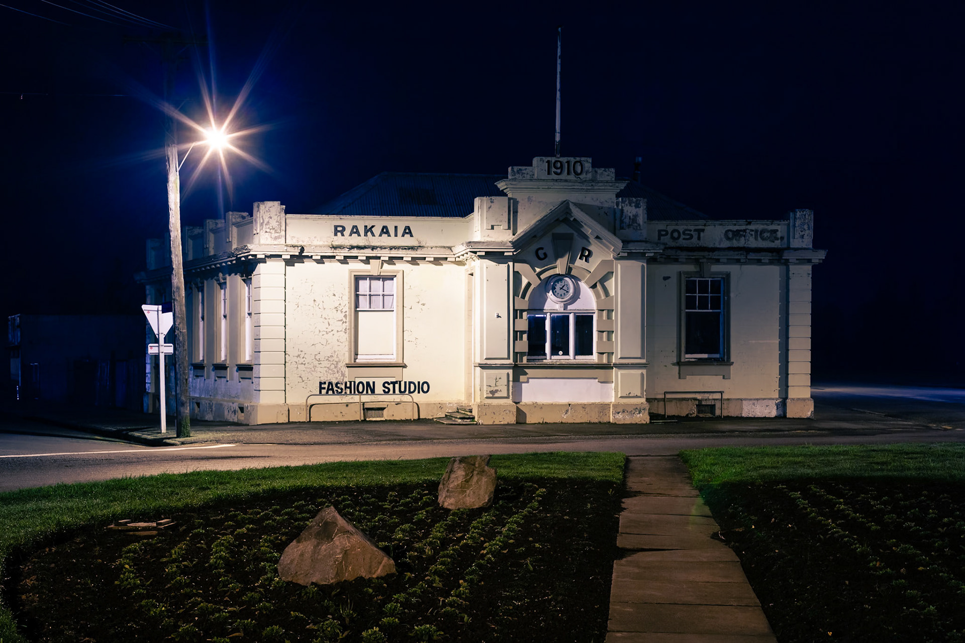 Fashion Studio, Rakaia 2010