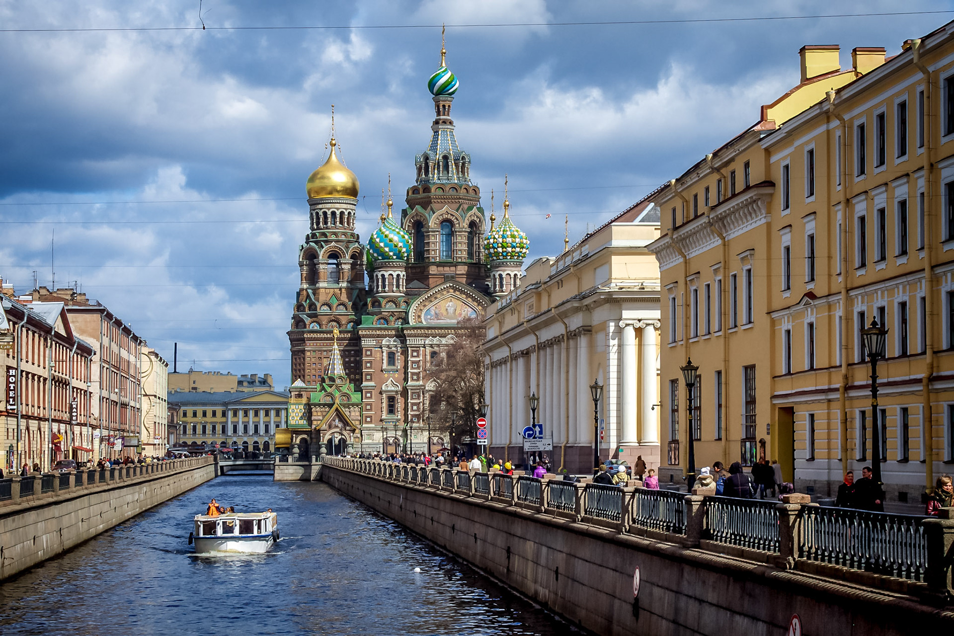 2012-04 Russia - St Petersburg 263: The Church of the Savior on Spilled Blood (Russian: Храм Спаса на Крови) on the Griboyedov Canal or Kanal Griboyedova (Russian: кана́л Грибое́дова), Saint Petersburg