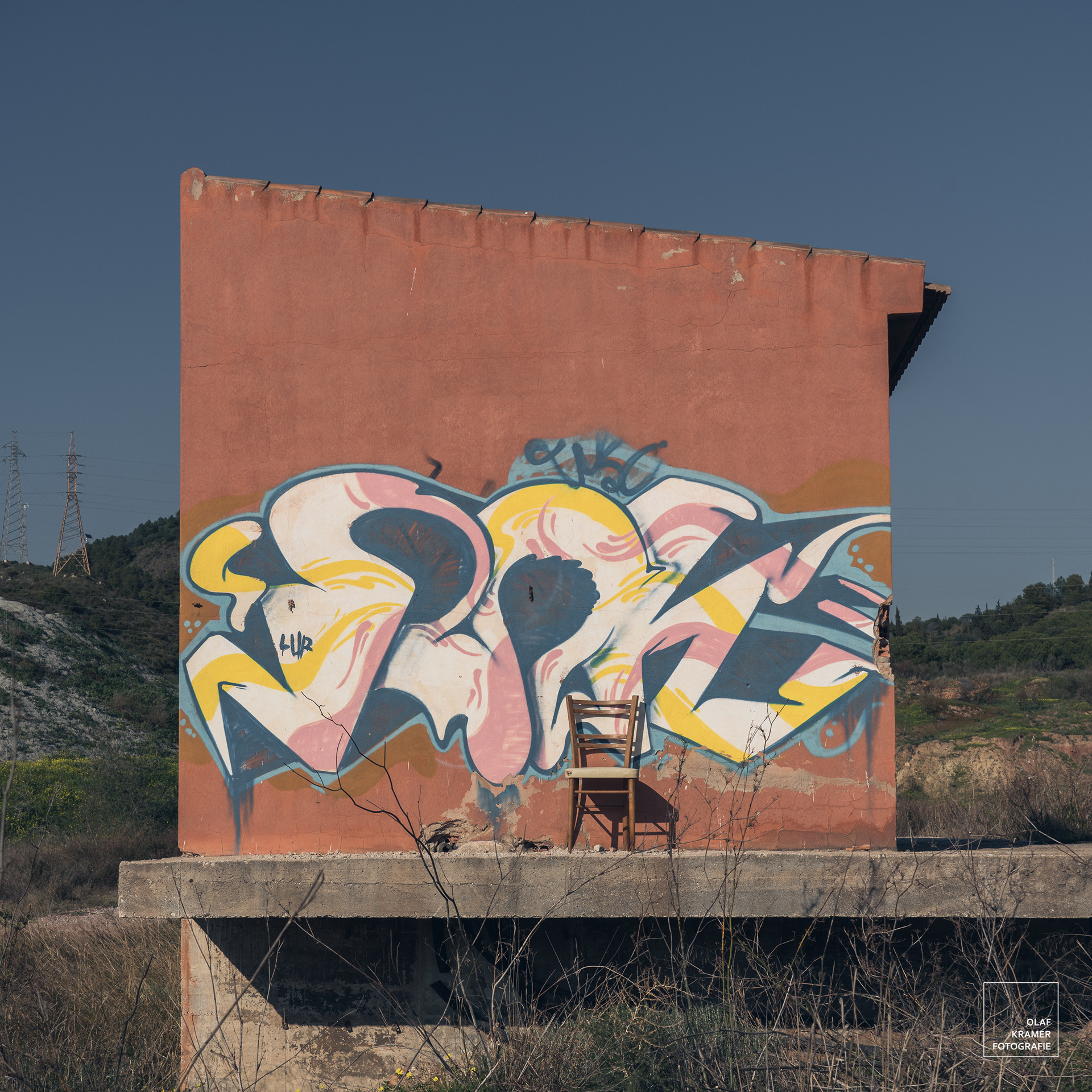 Andalusië: voormalige baksteenfabriek