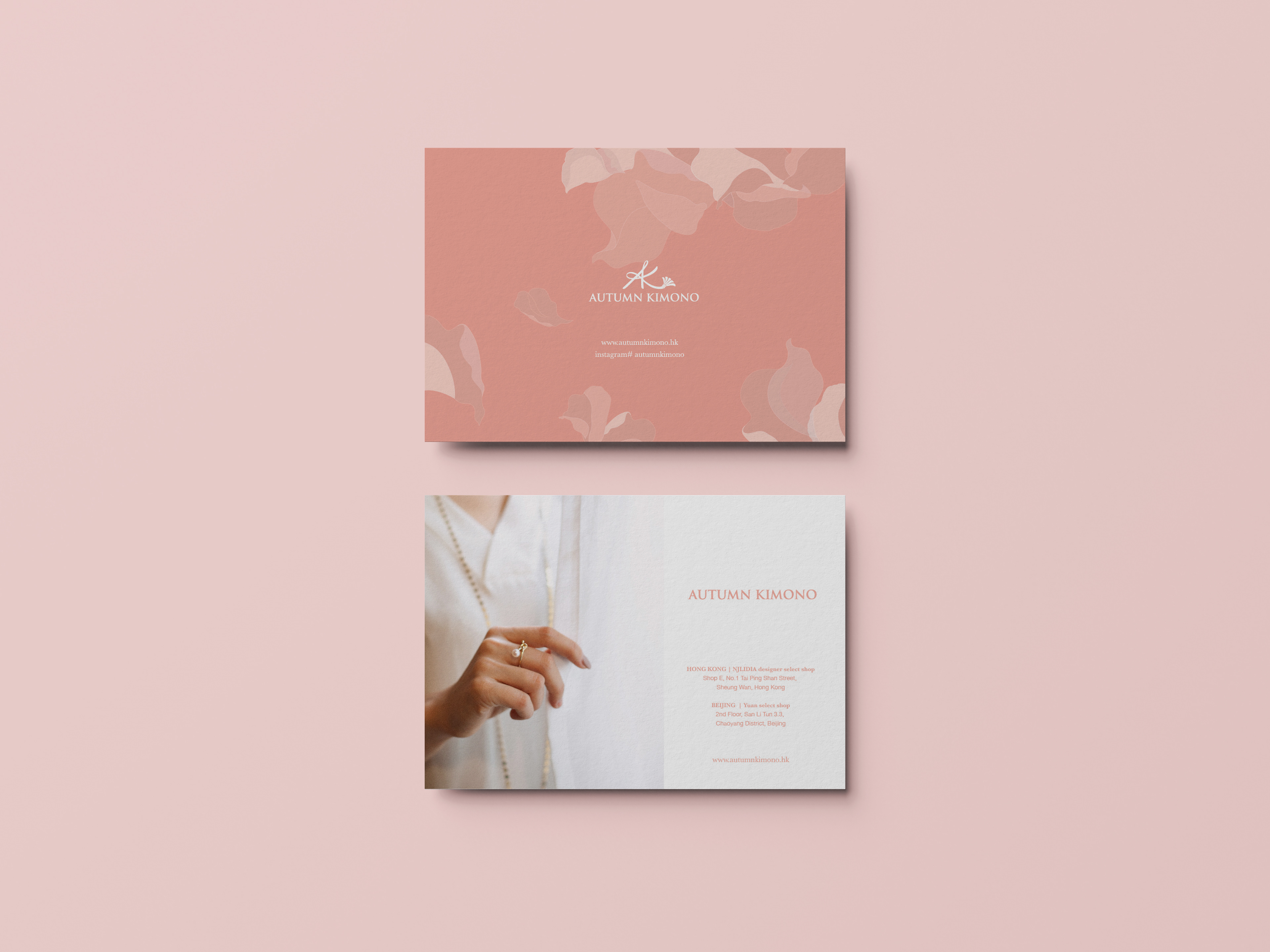 Brand Card
