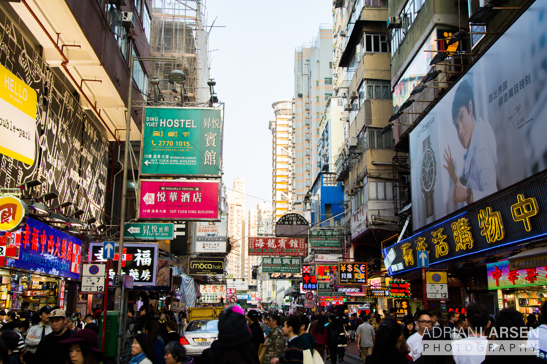 Hong Kong, China | 31.12.2017