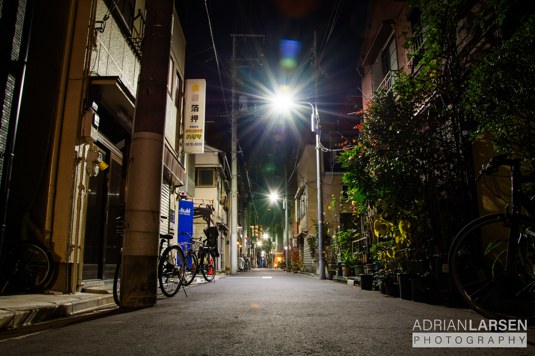 Tokyo, Japan | 30.12.2023