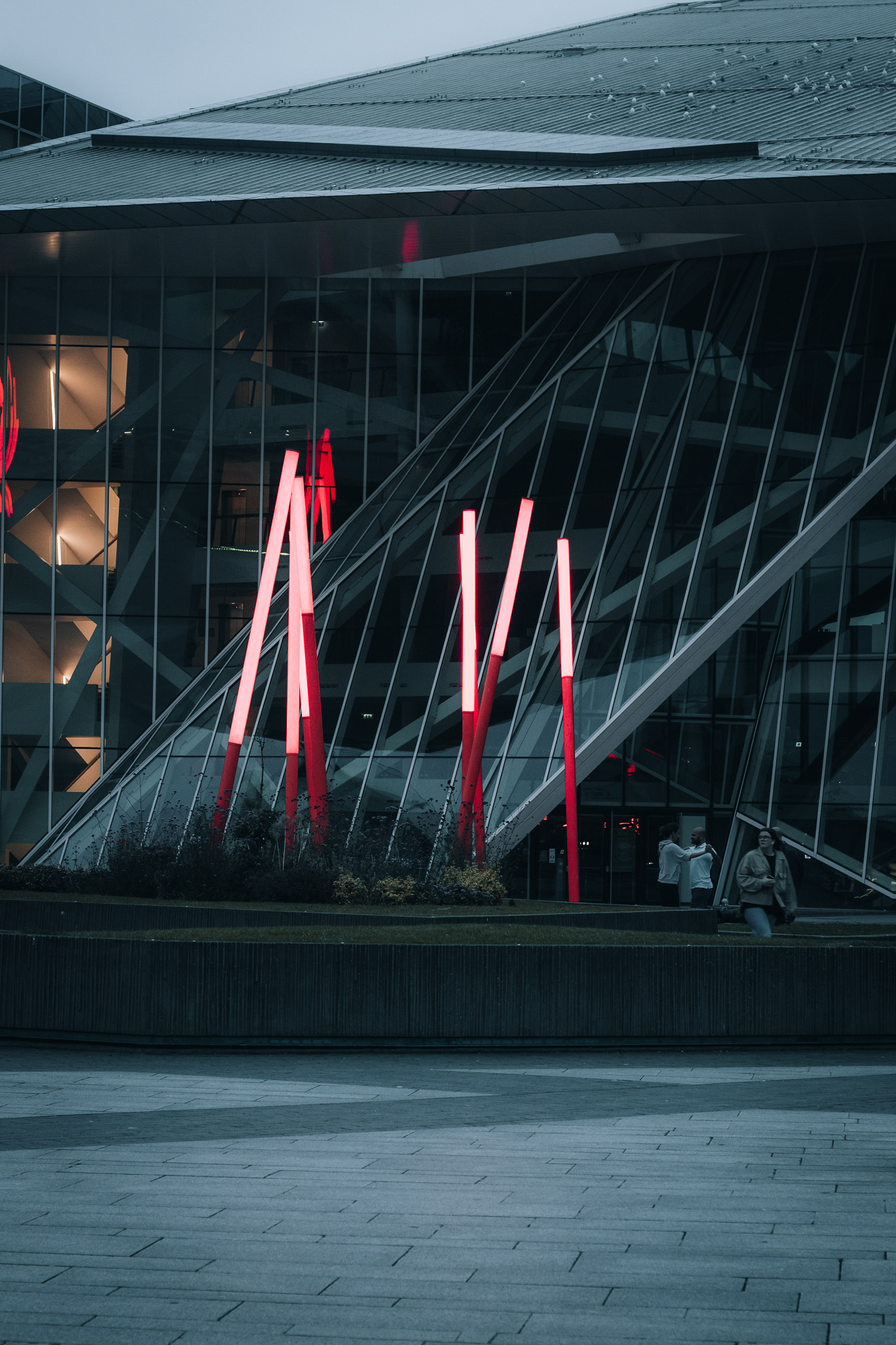 Bord Gais Energy Theatre