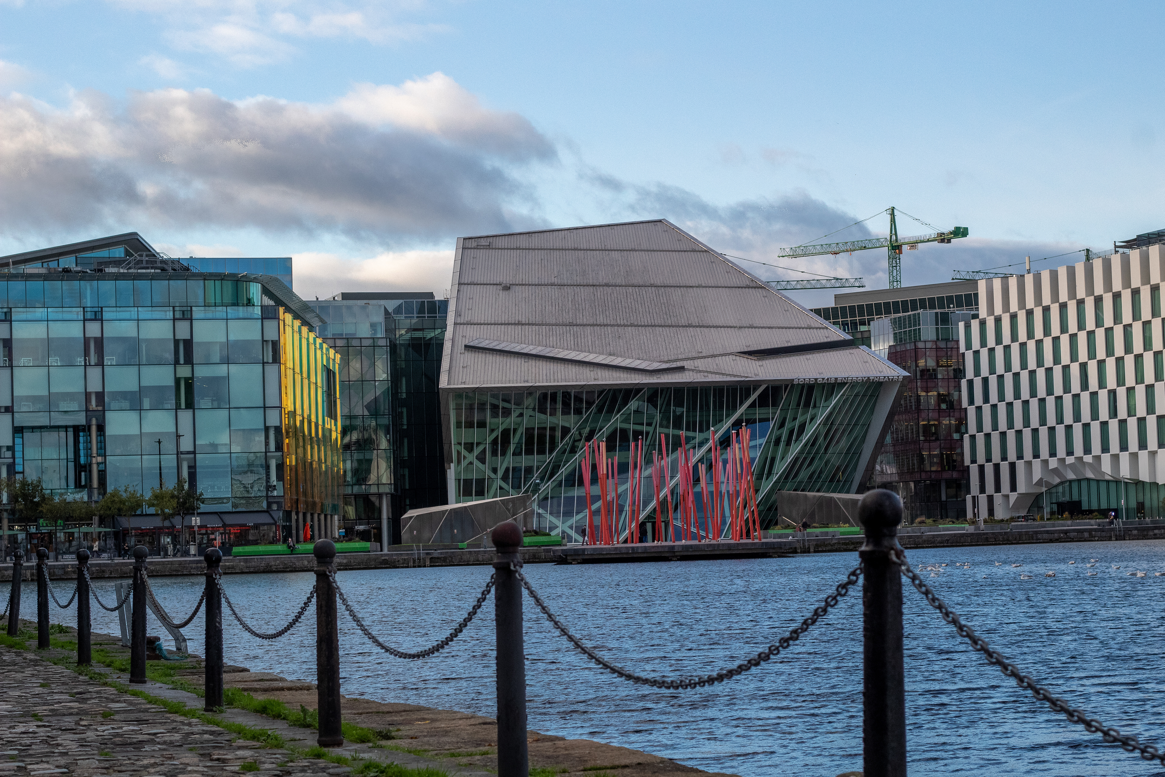 Bord Gais Energy Theatre