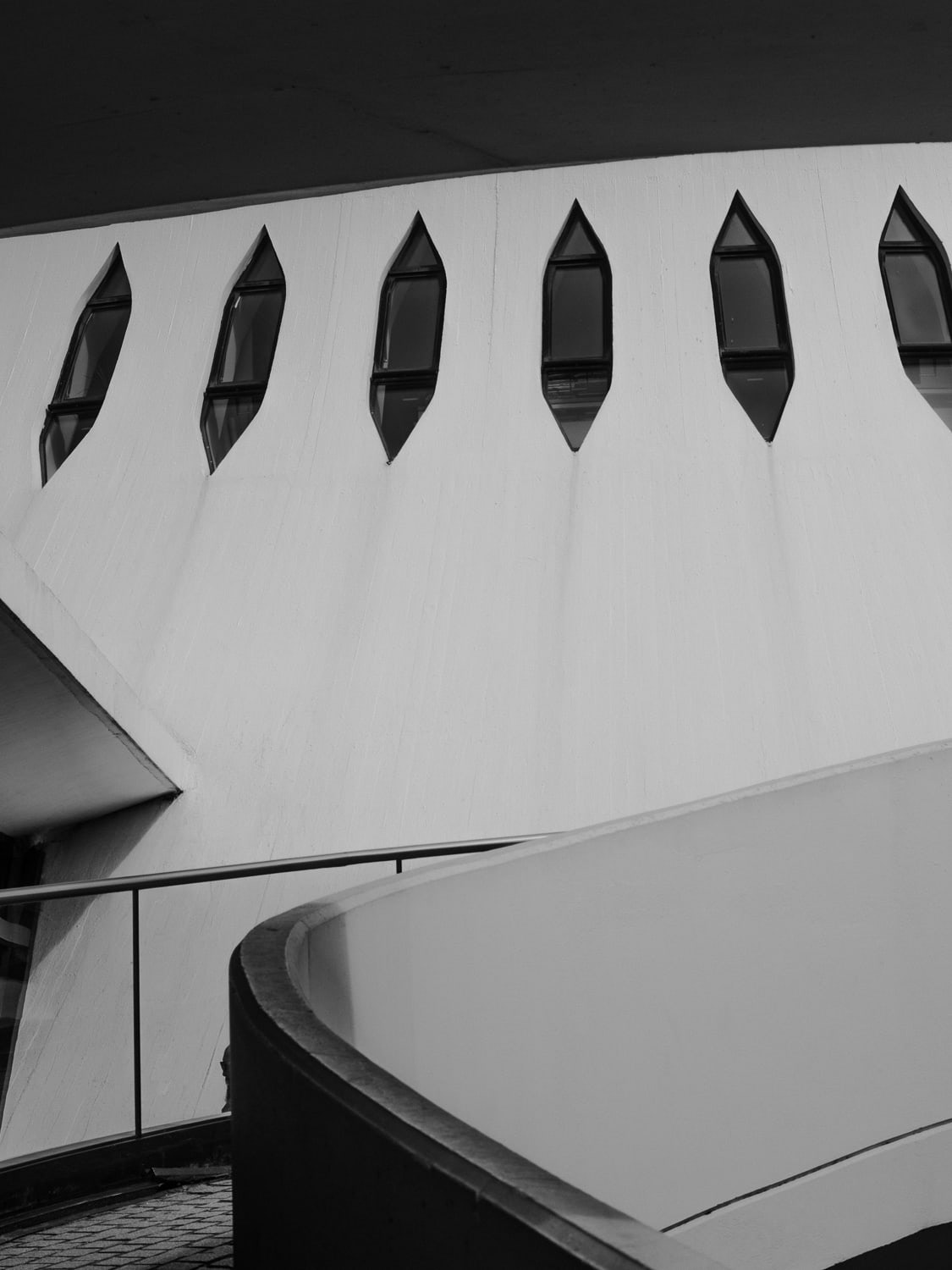 Bibliothèque Oscar Niemeyer