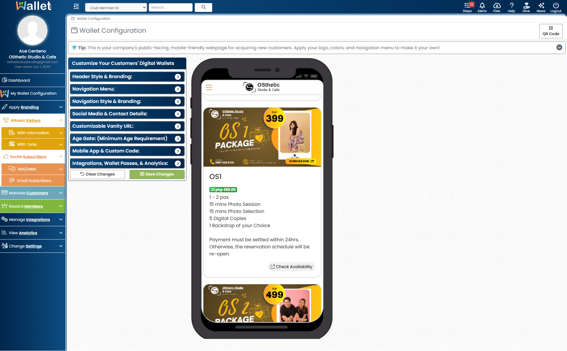 Merchant Services Section