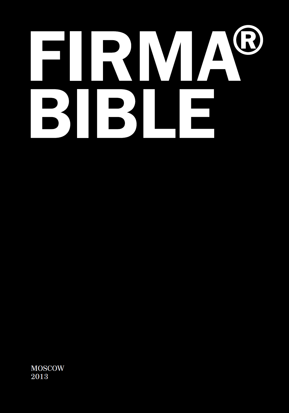 Inna Ulanova - Small Meet Large - Firma Bible