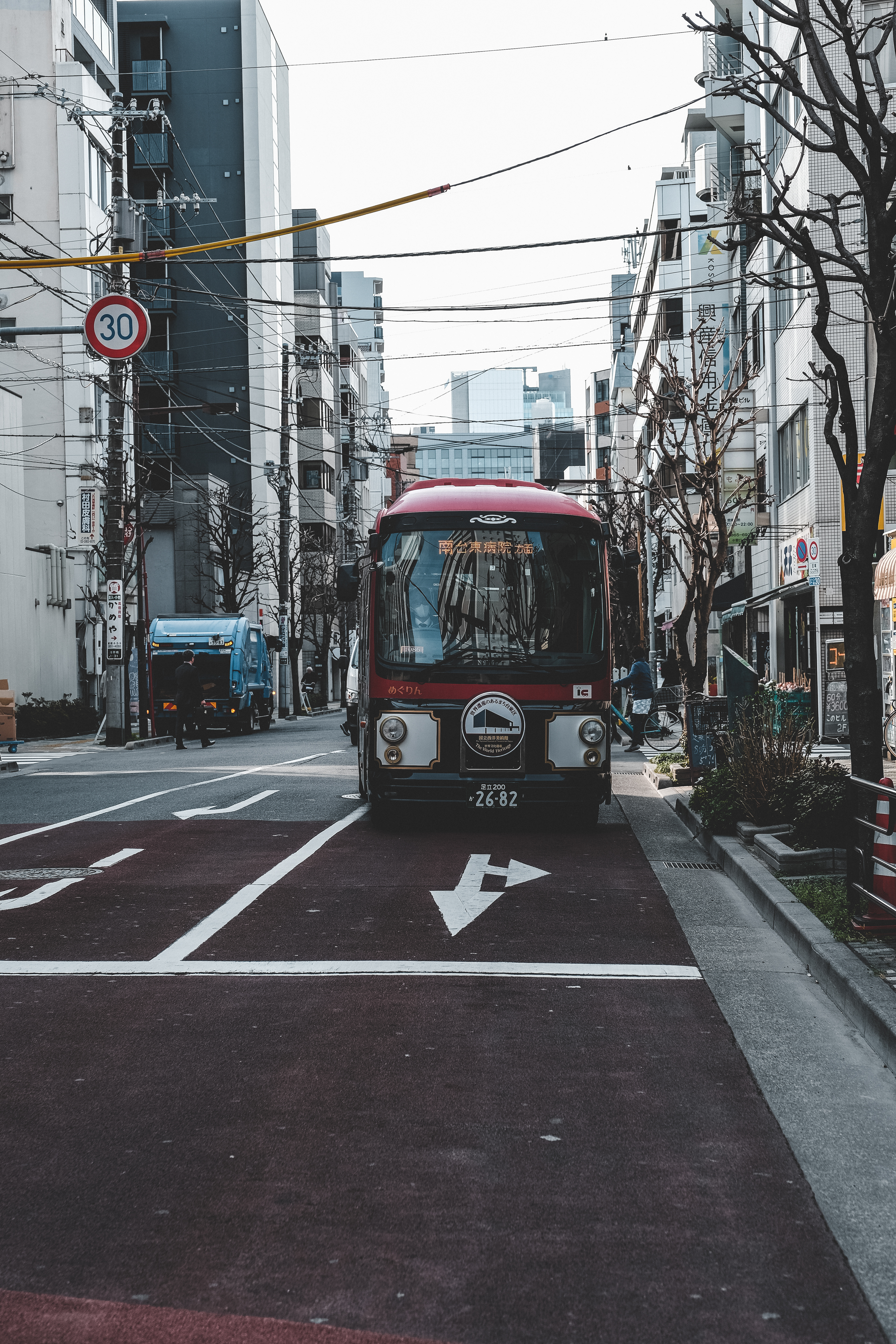 Tokyo. 2023