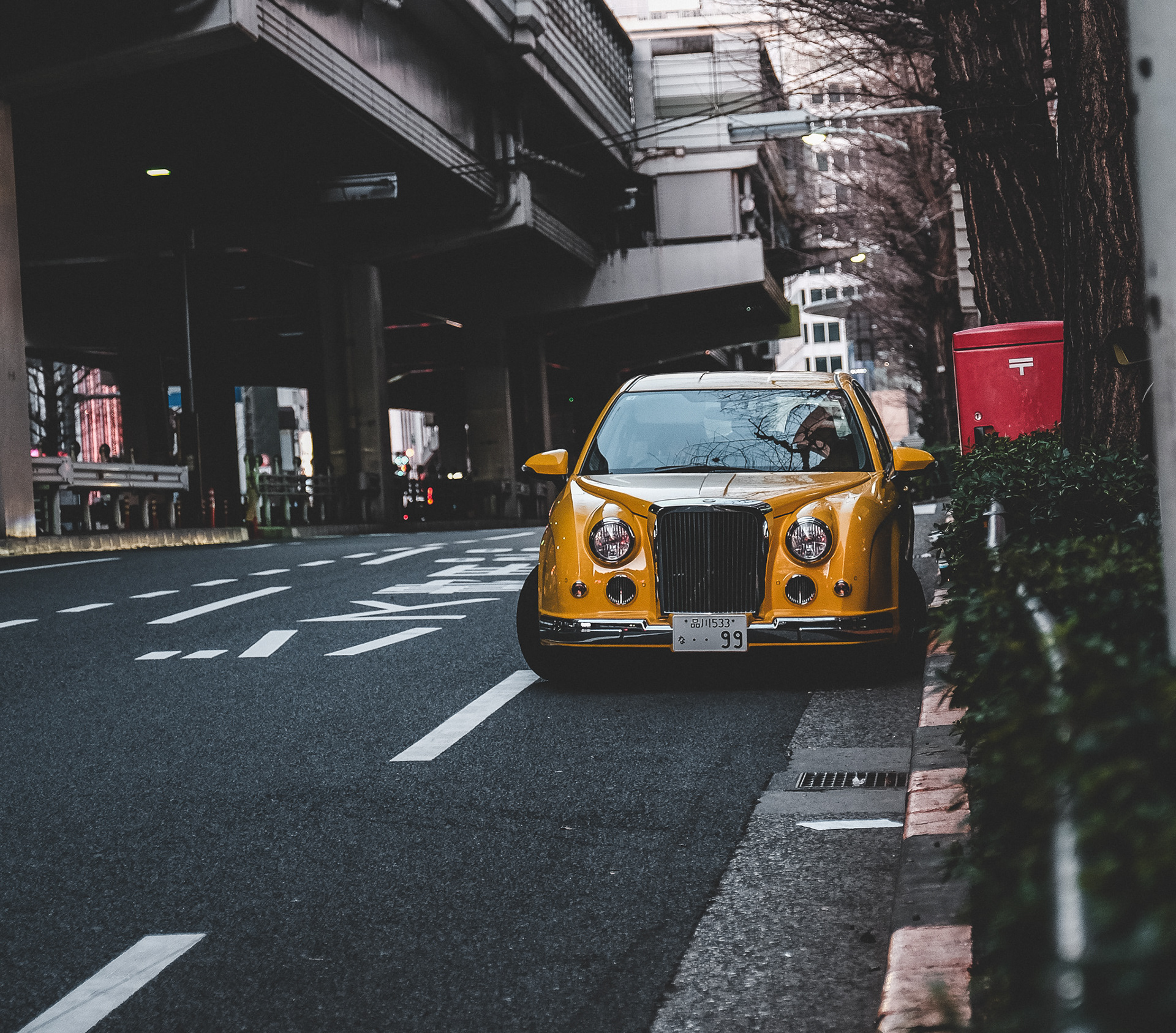 Tokyo. 2023