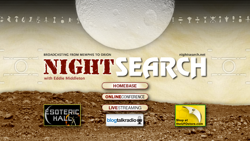 Website splash image and logo