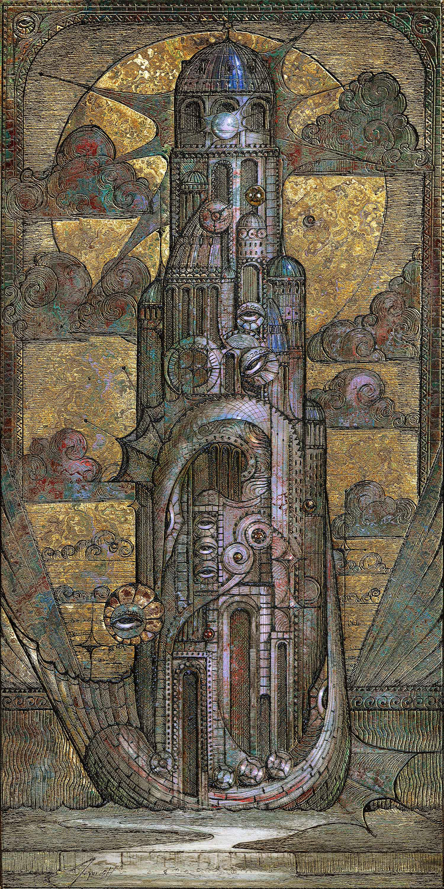 The Great Year of Light