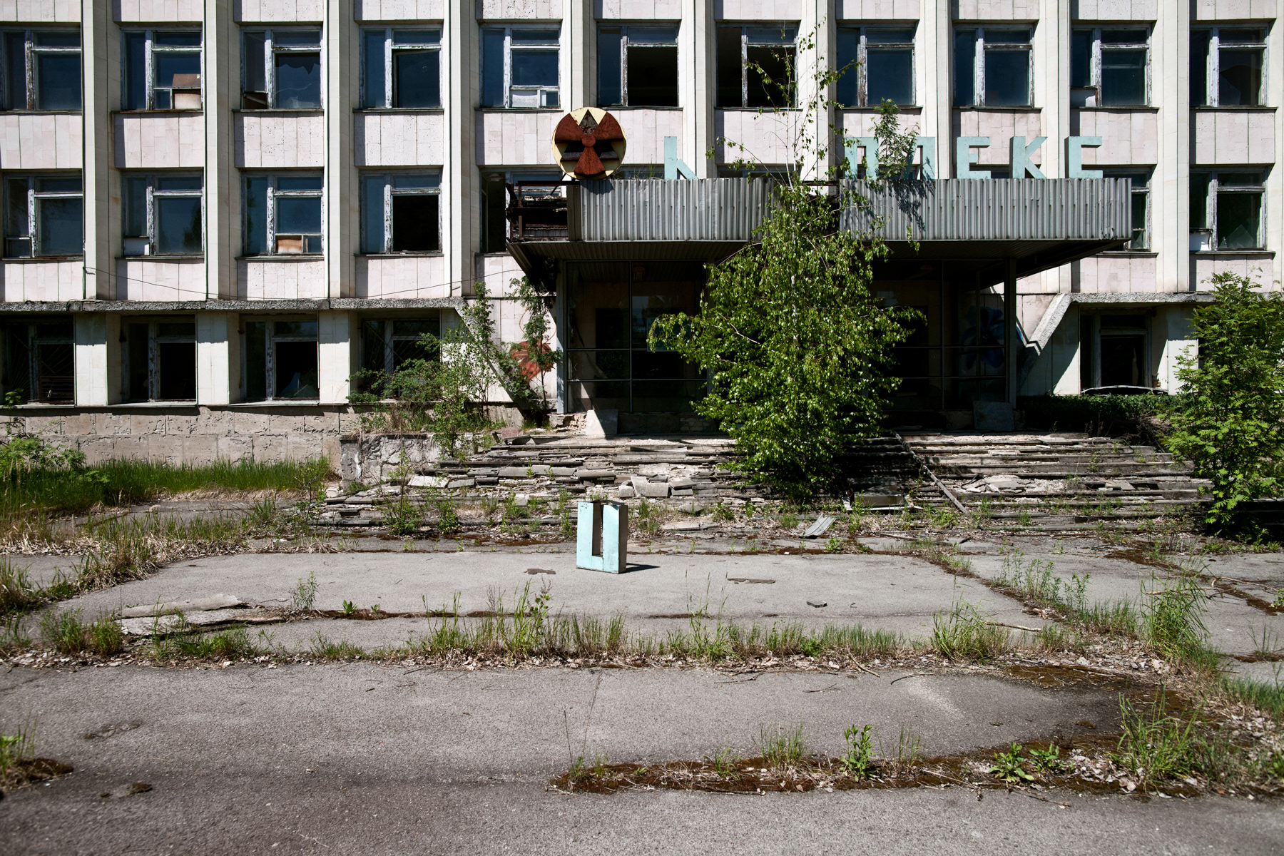 Tchernoland no. 01, 2012 | 24x36po. | Édition 001/009 + 1 E.A. | Encadré, verre standard | 1300 $