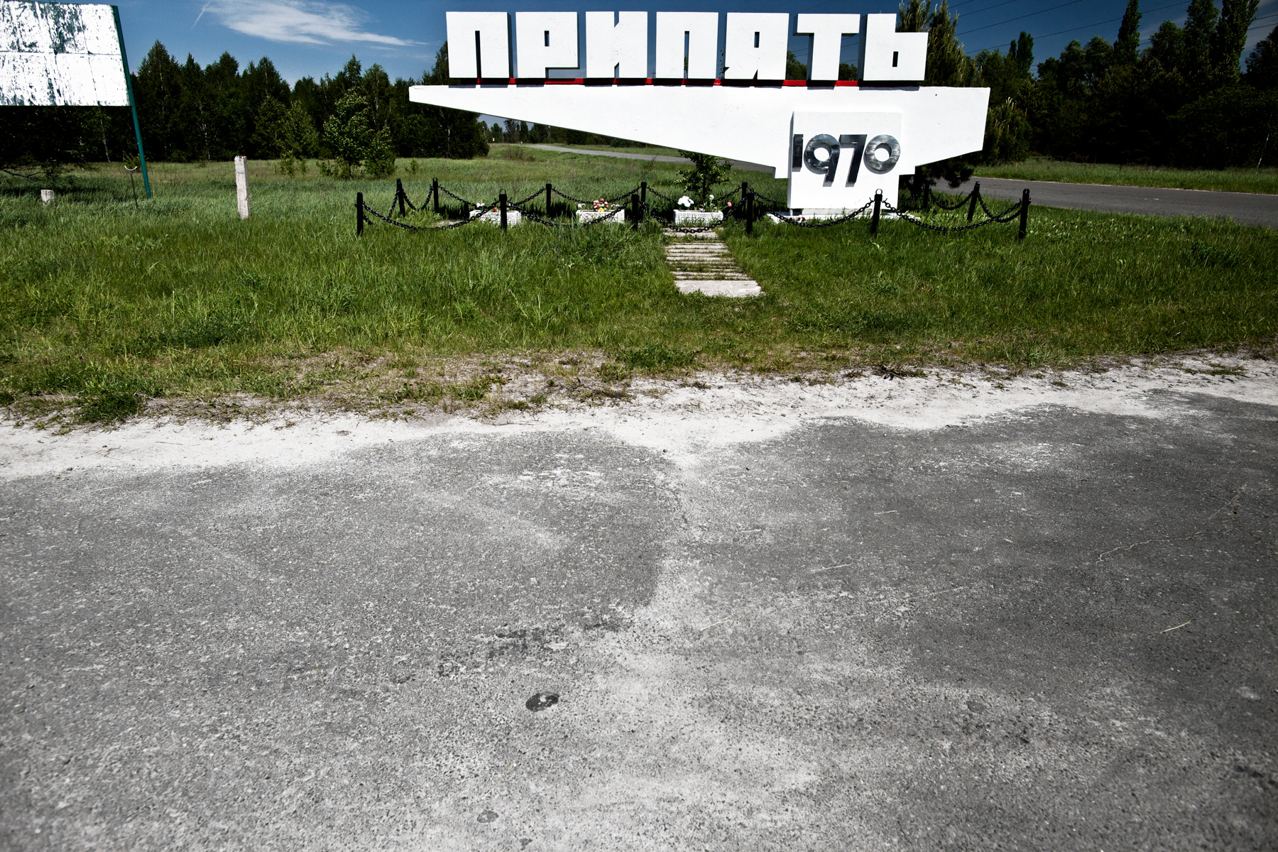 Prypiat no. 02, Tchernoland, 2012 | 24x36po. | Édition 001/009 + 1 E.A. | Encadré, verre standard | 1300 $