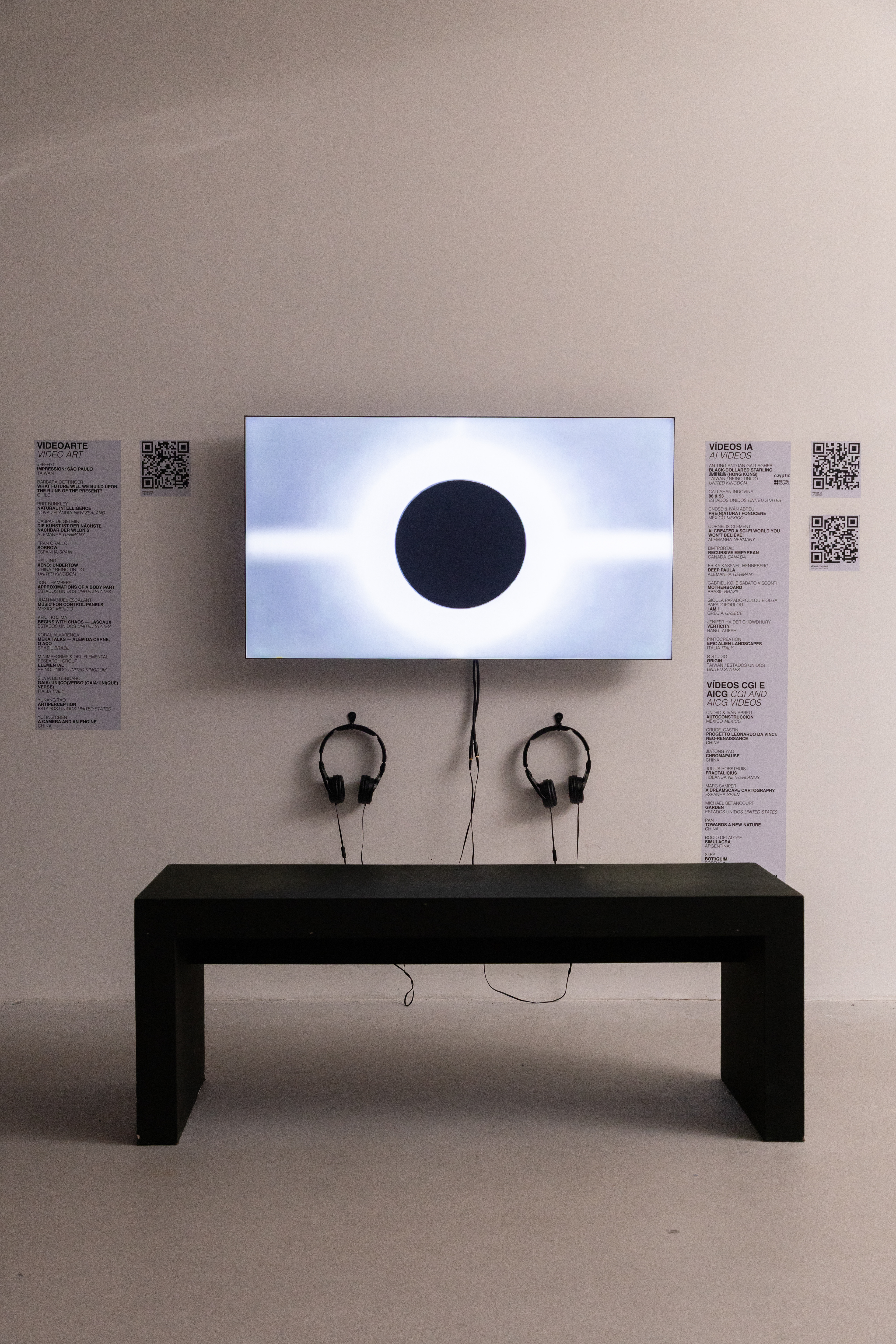 FILE Festival, 2025