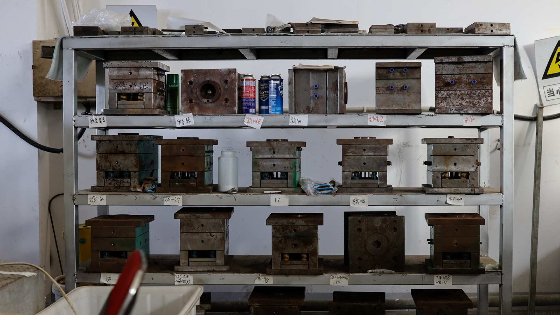 대도조화 중국 웨이하이 공장