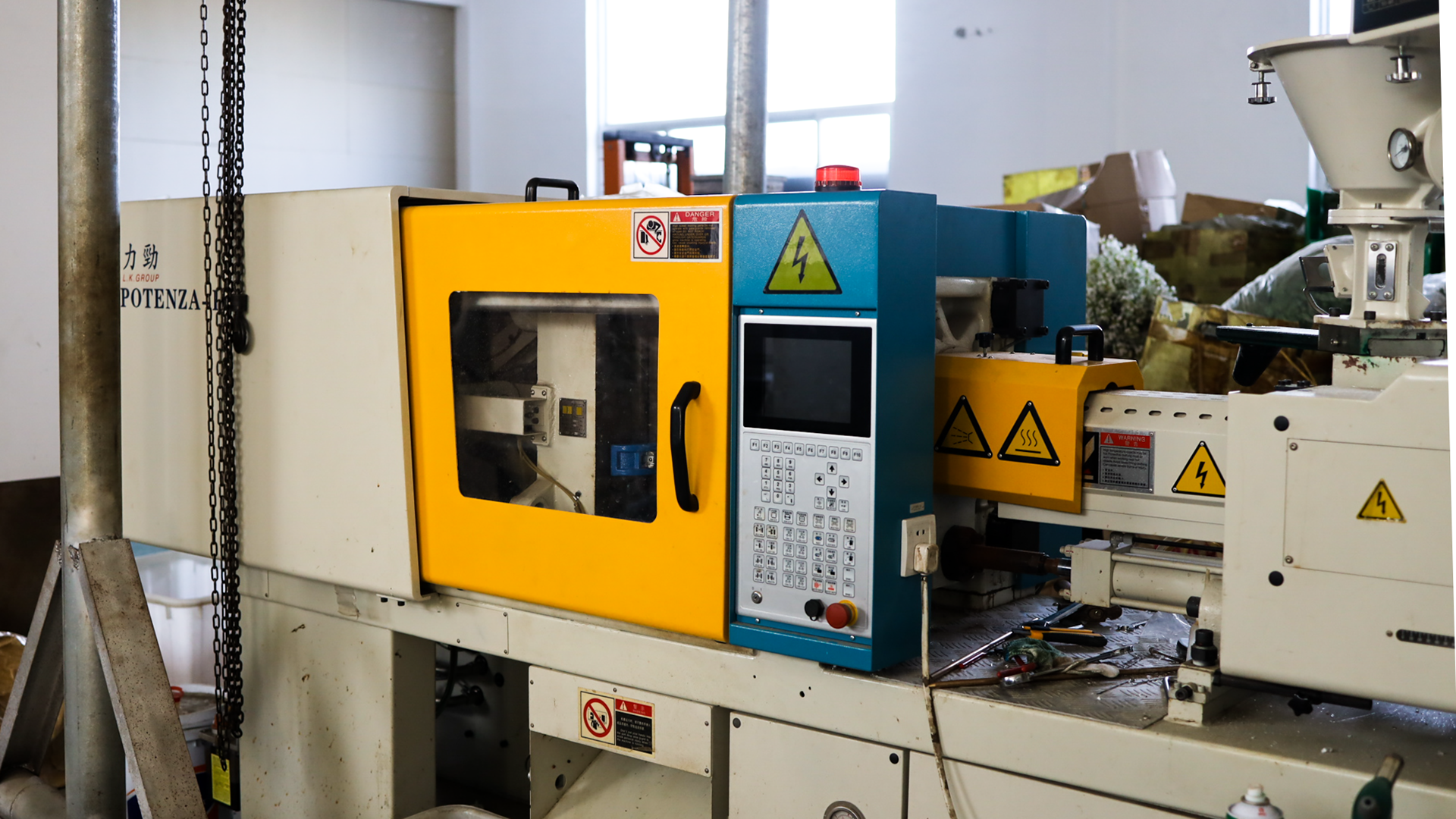 대도조화 중국 웨이하이 공장