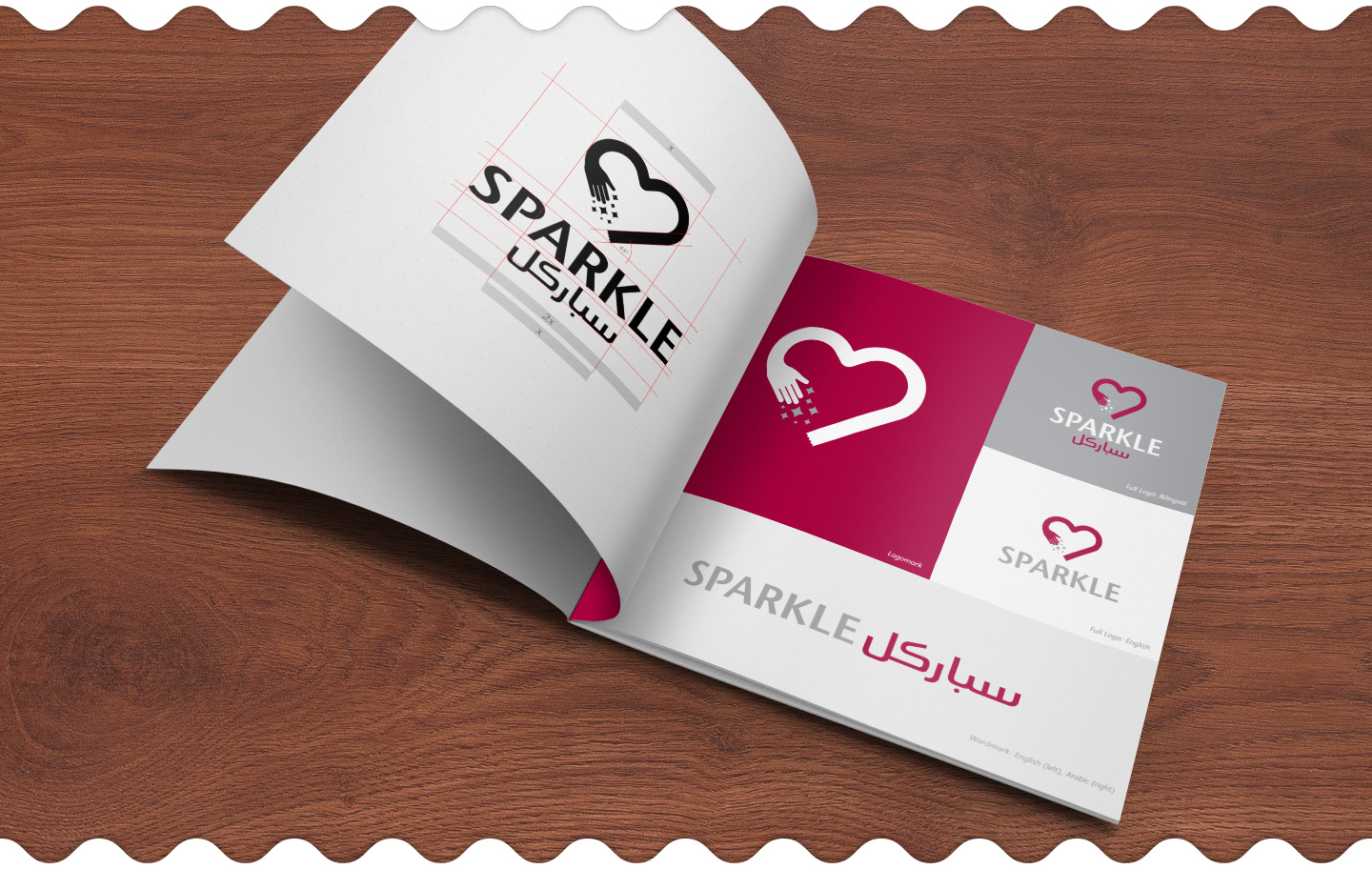 Sparkle Logo Variations