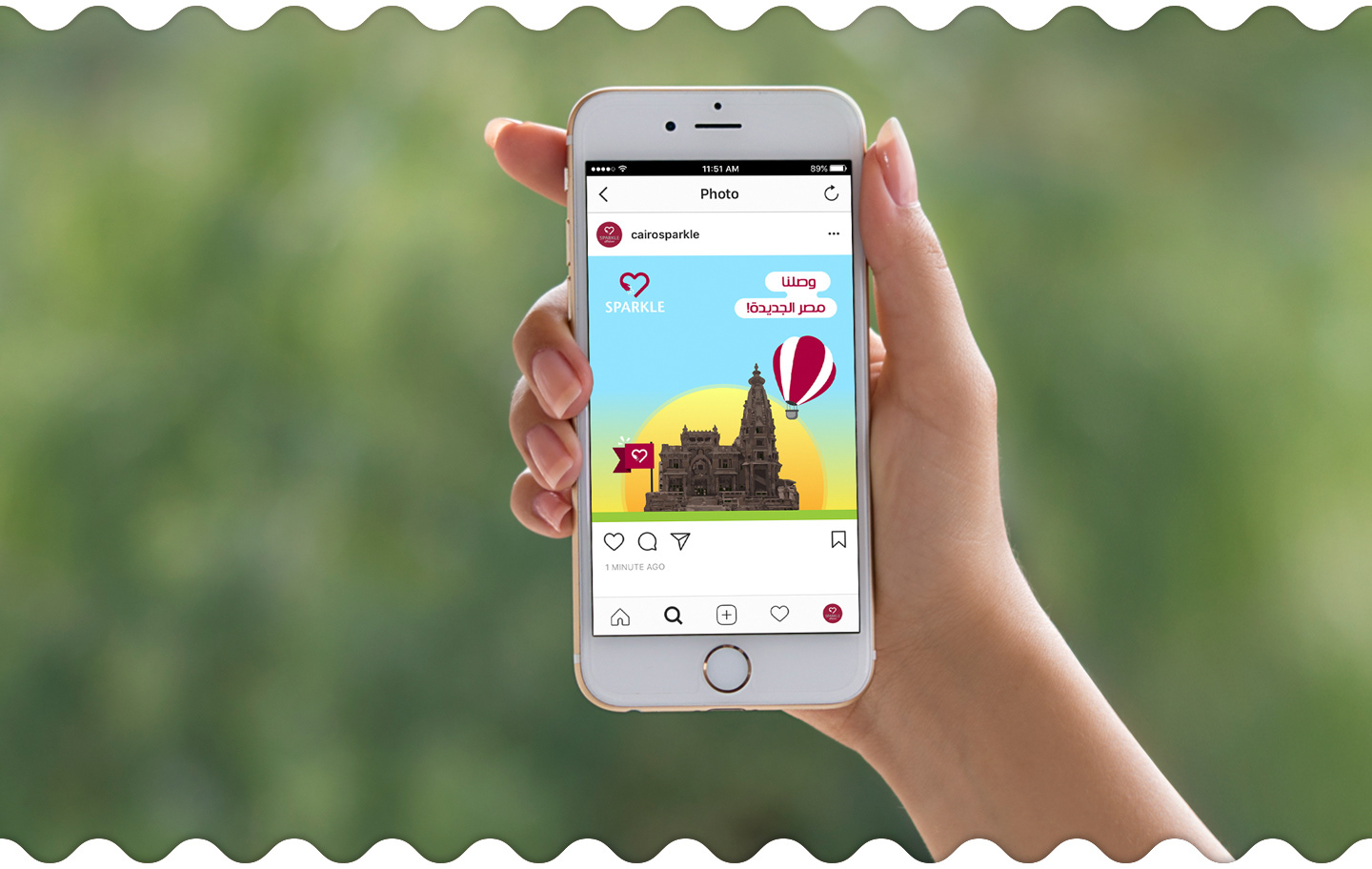 Sparkle Online Mockup