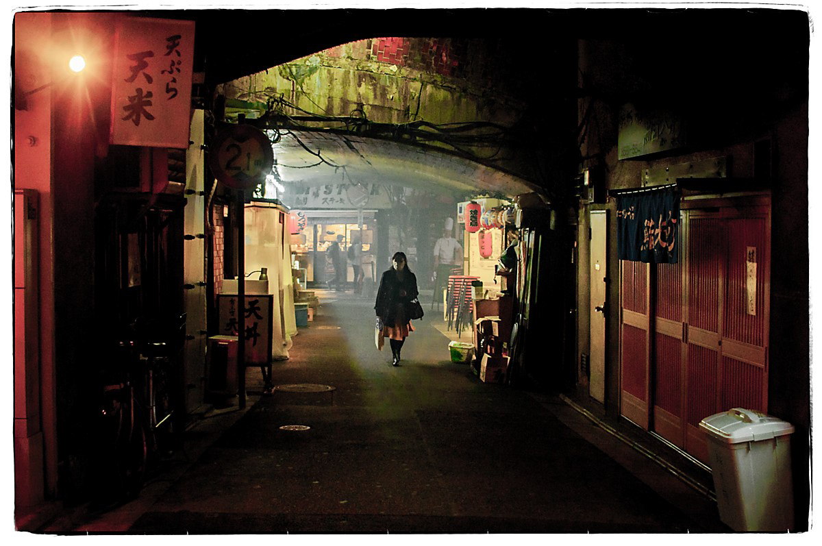 Tokyo, 2017