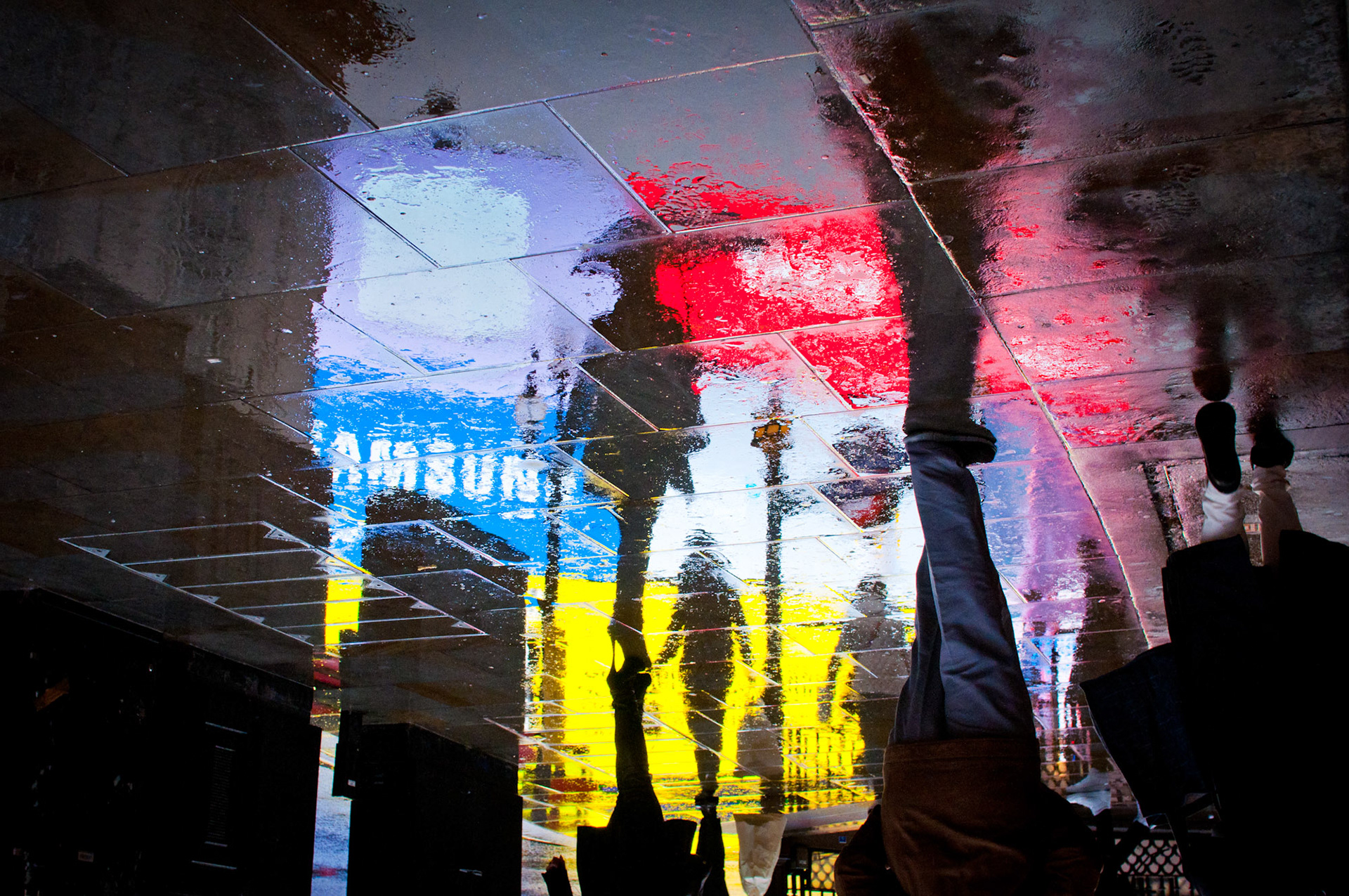 This mirror looks familiar